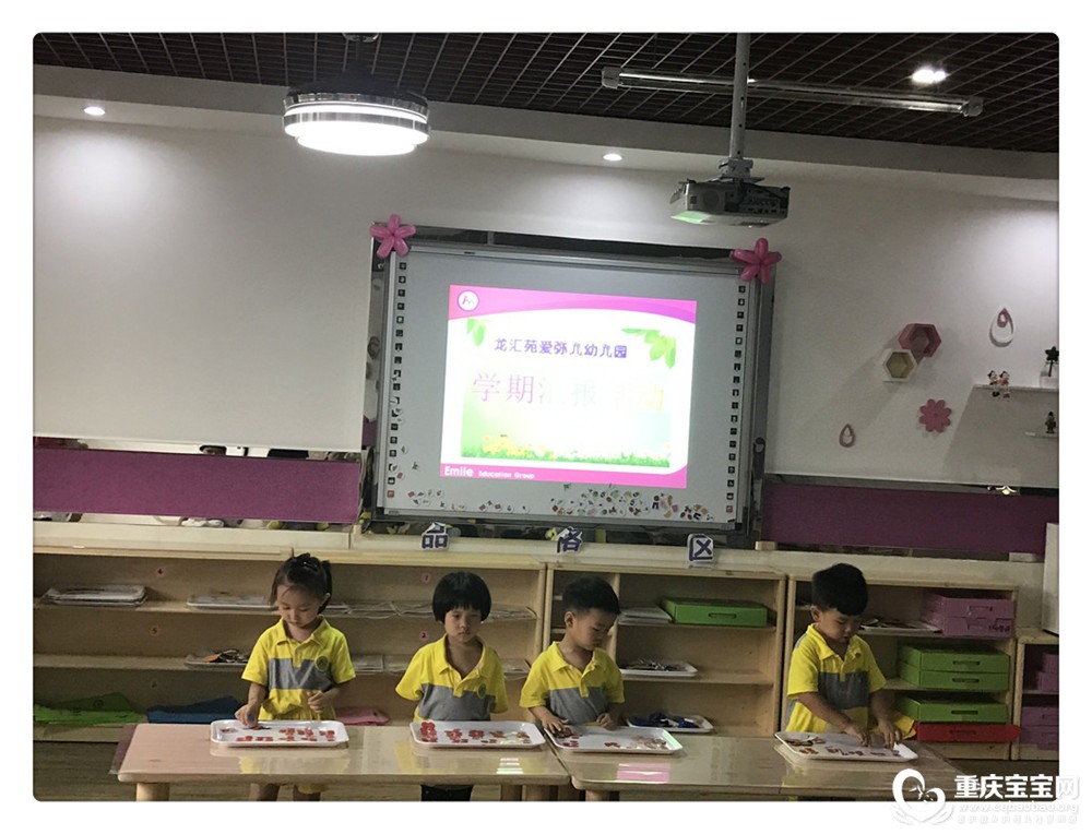 QQ图片20180706165532.jpg