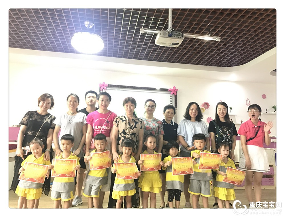 QQ图片20180706165813.jpg