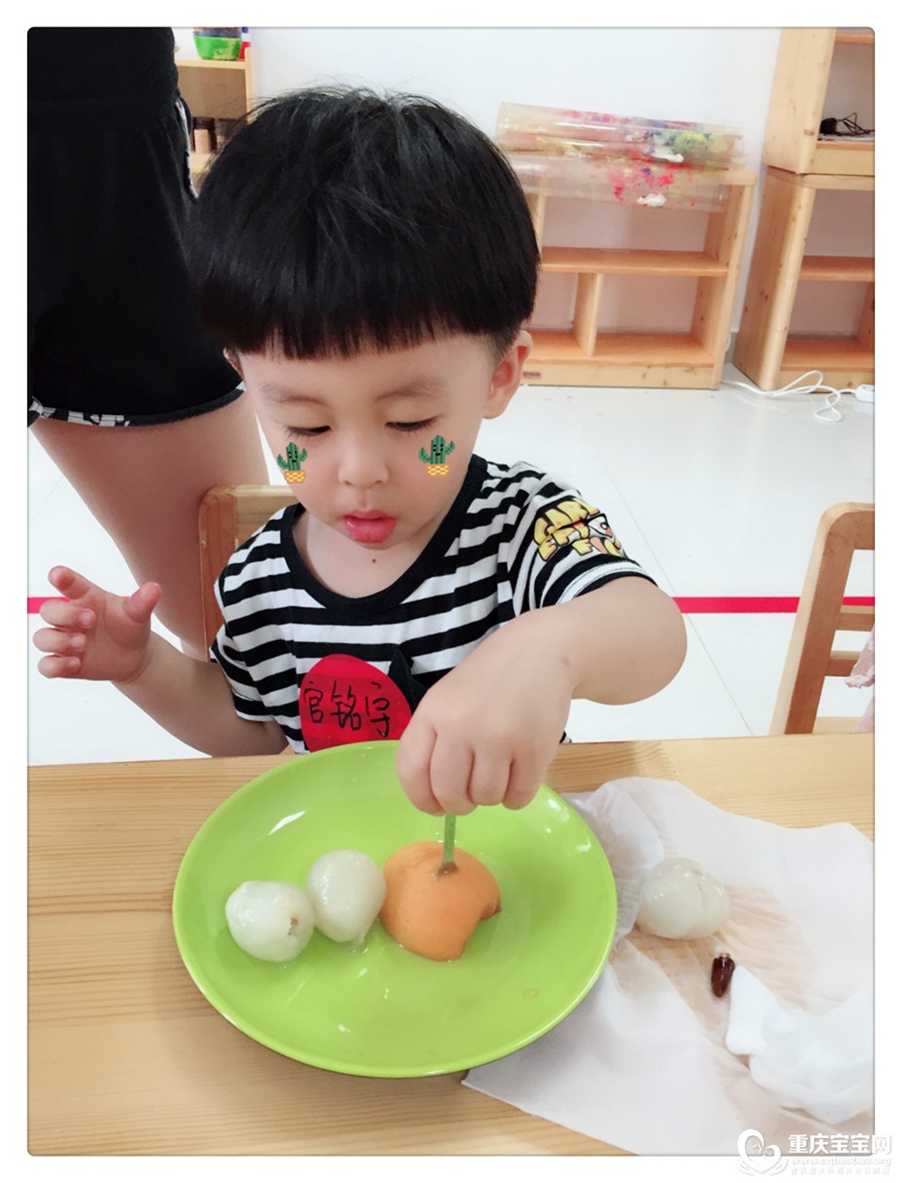 亲子班照片IMG_9976.jpg