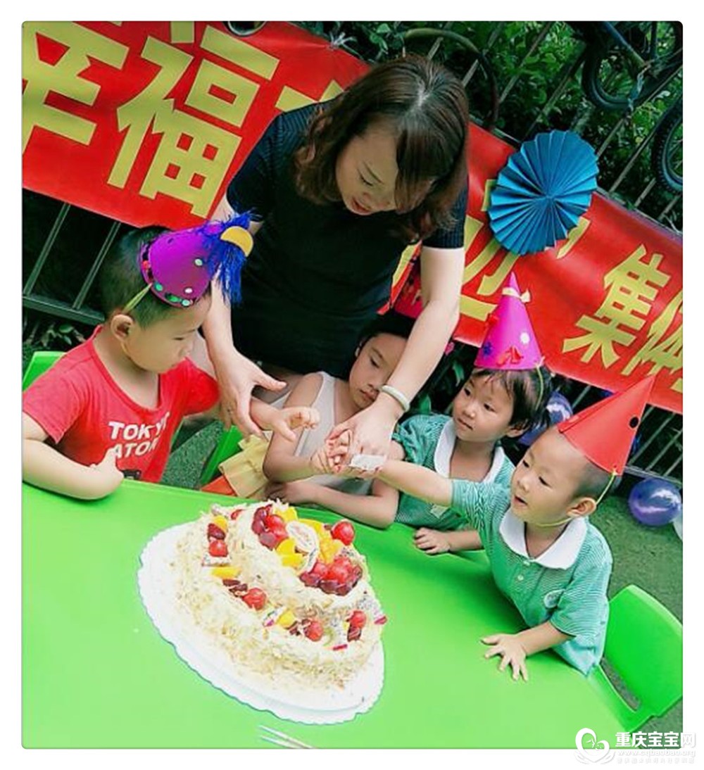 QQ截图20180709180752.jpg