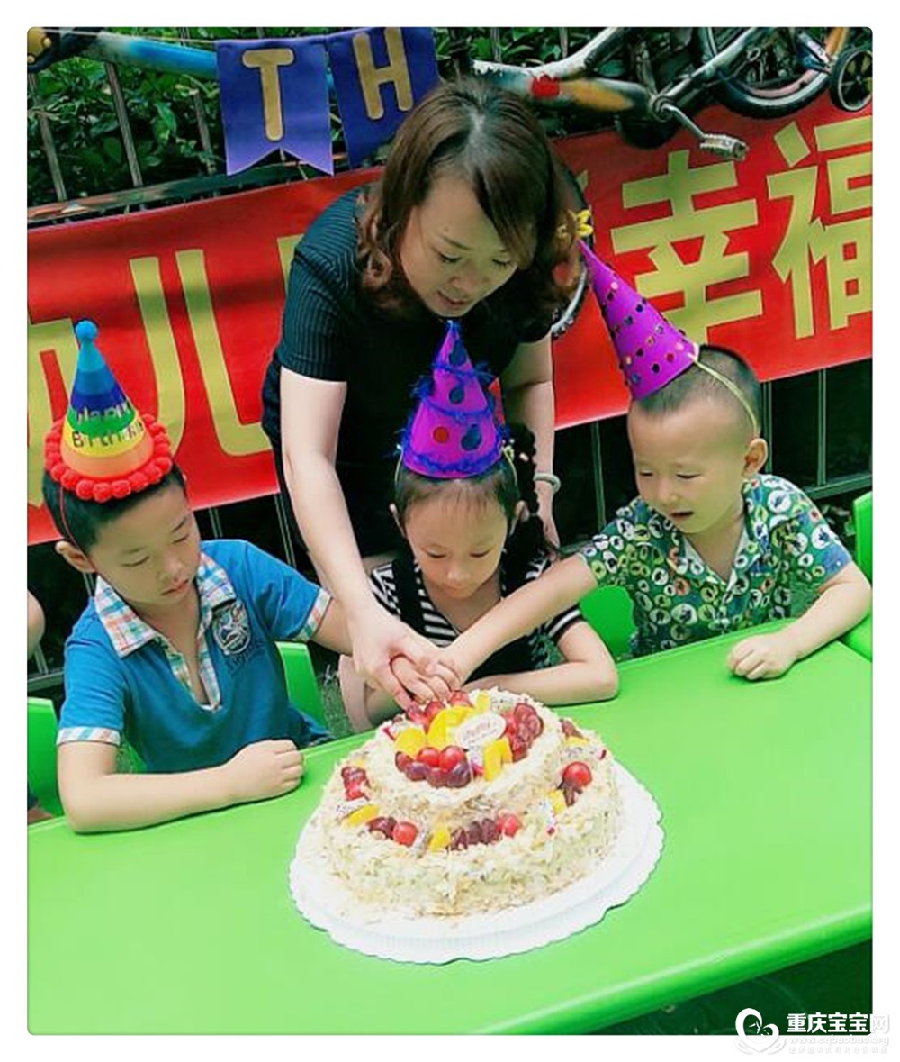 QQ截图20180709180733.jpg