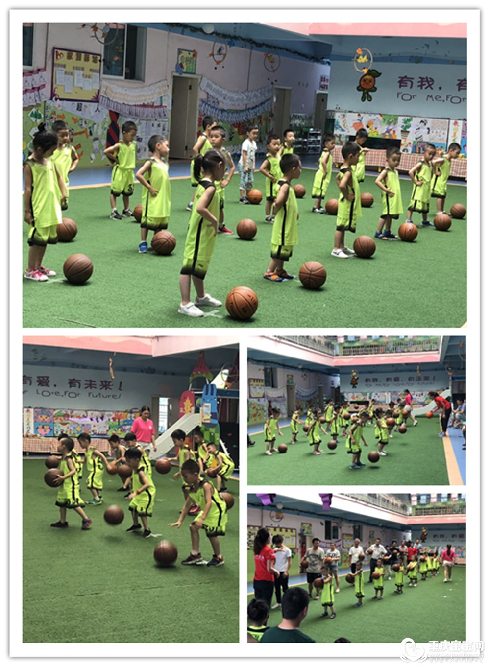 篮球2.jpg