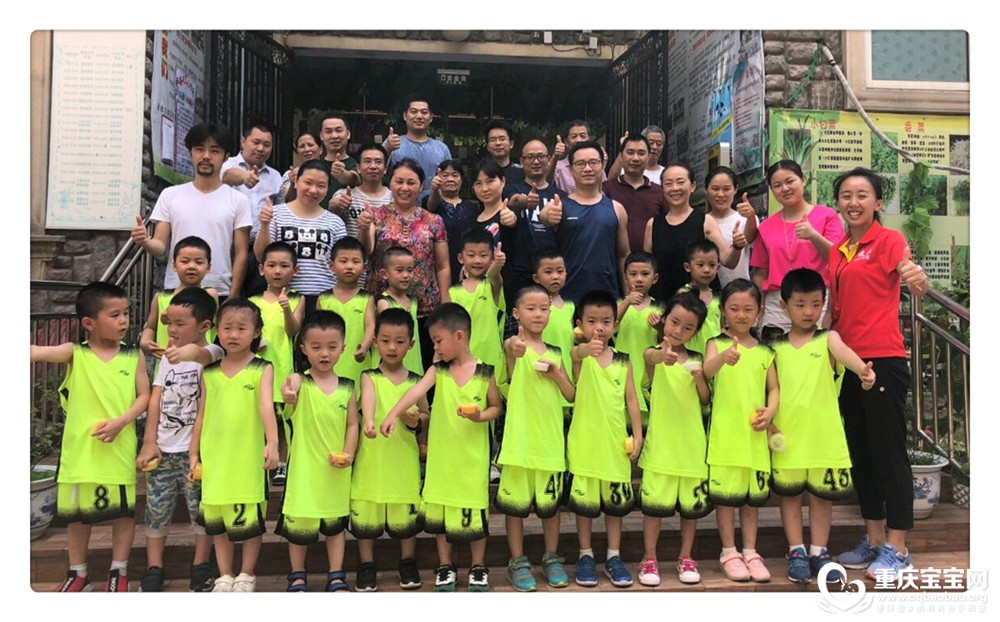 QQ截图20180710155004.jpg