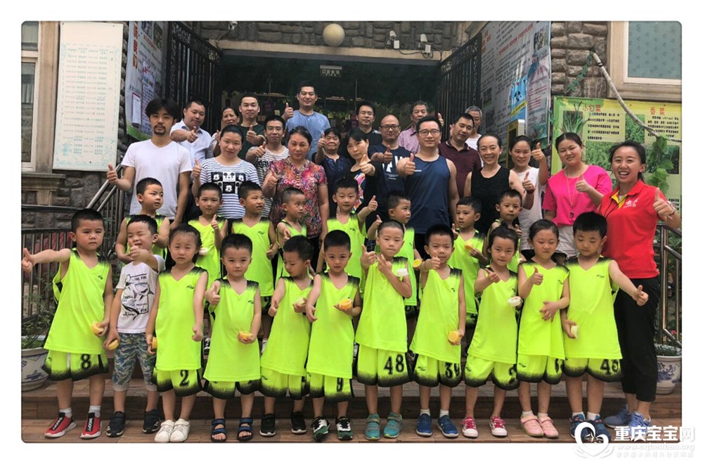 QQ截图20180710154941.jpg