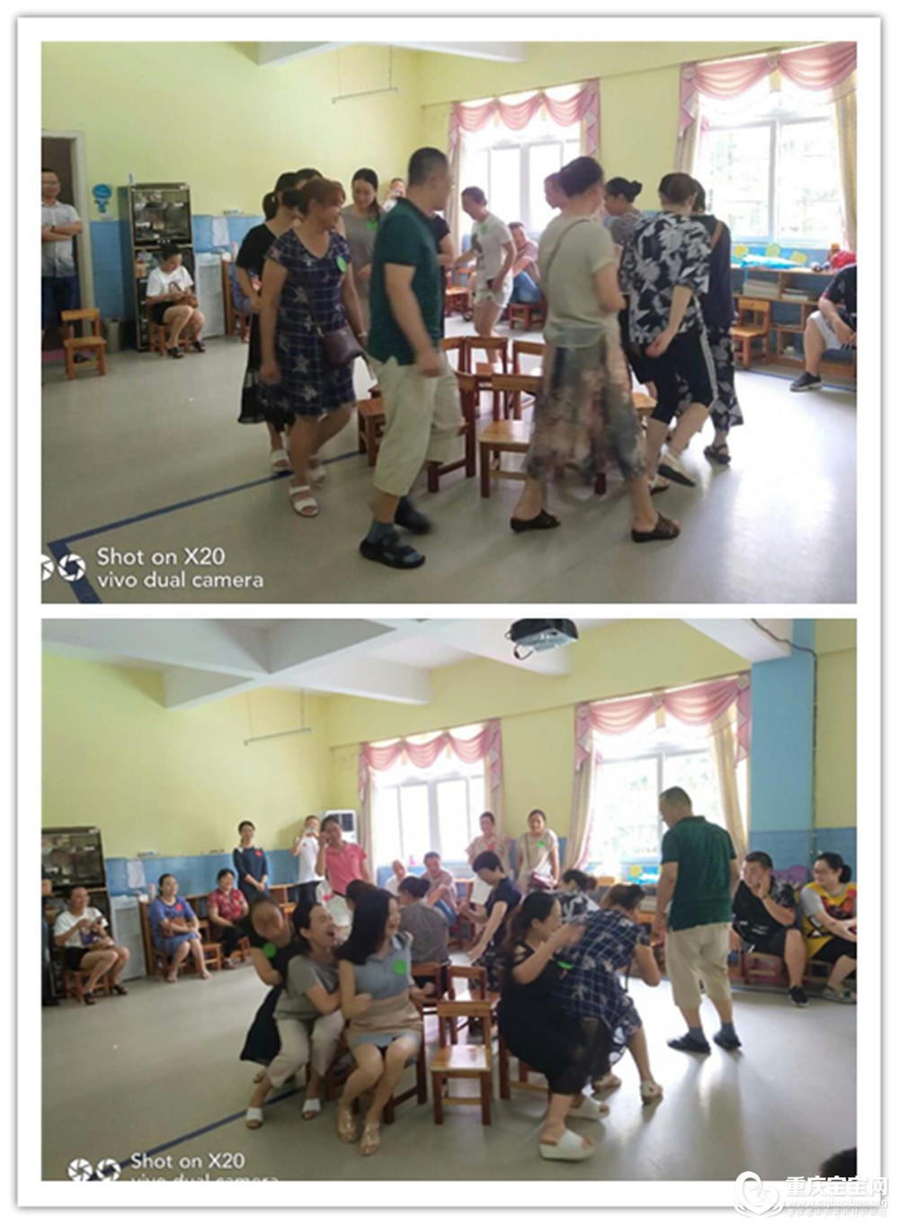 游戏.jpg