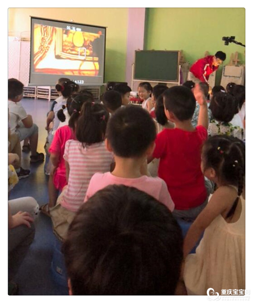 QQ截图20180710173022.jpg