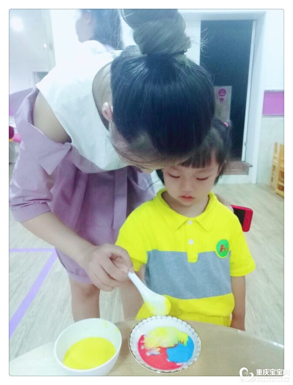 彩虹牛奶.jpg