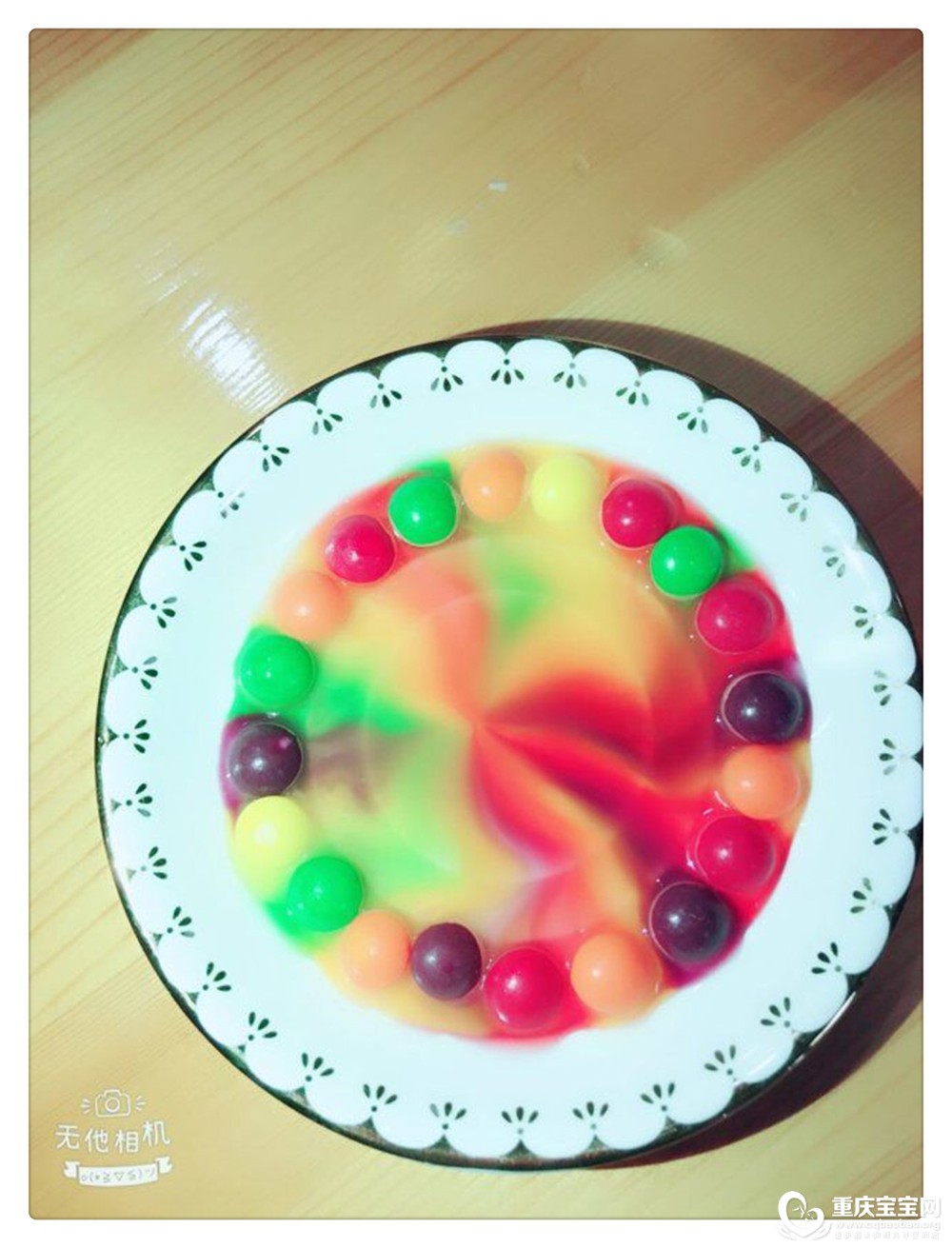 彩虹牛奶1.jpg