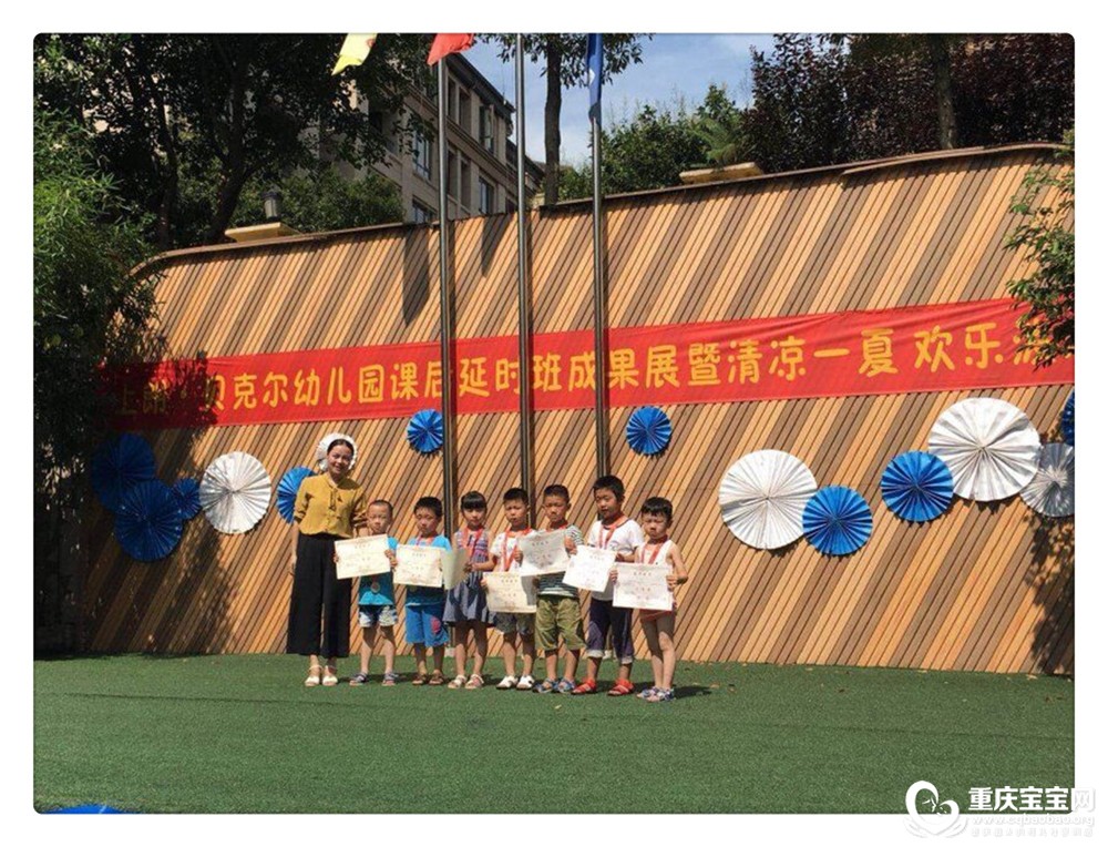 QQ图片20180711101903.jpg