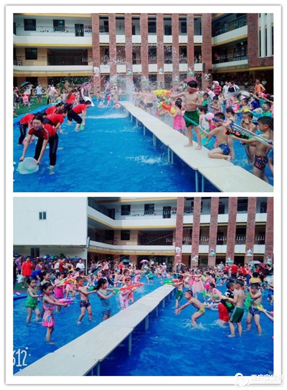 水枪.jpg