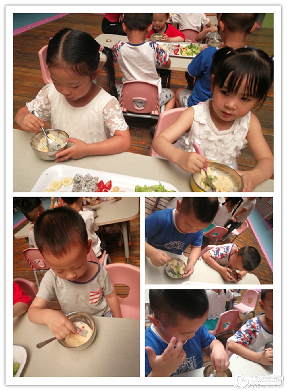 吃饭3.jpg