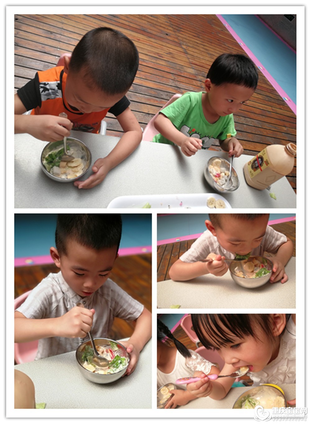 吃饭2.jpg