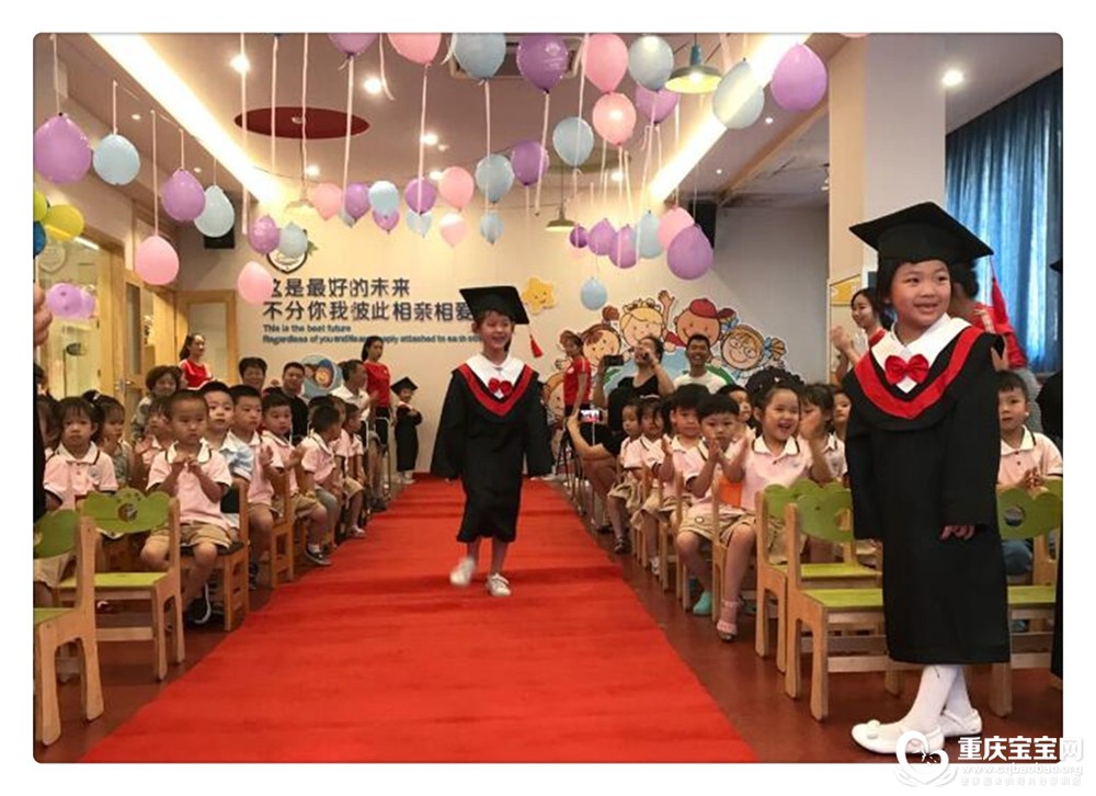 QQ截图20180716144616.jpg