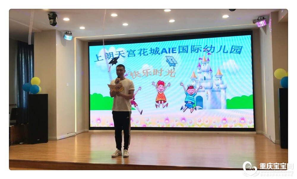 QQ截图20180716144652.jpg