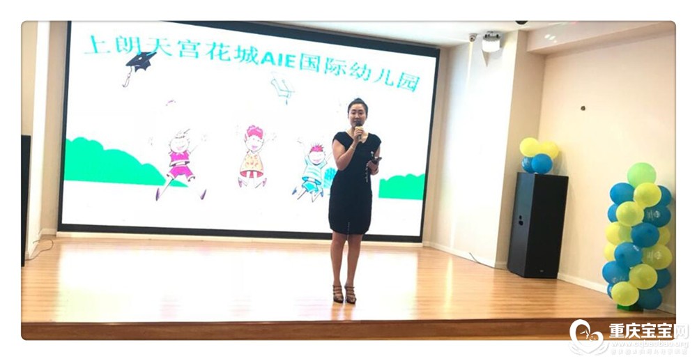 QQ截图20180716144709.jpg