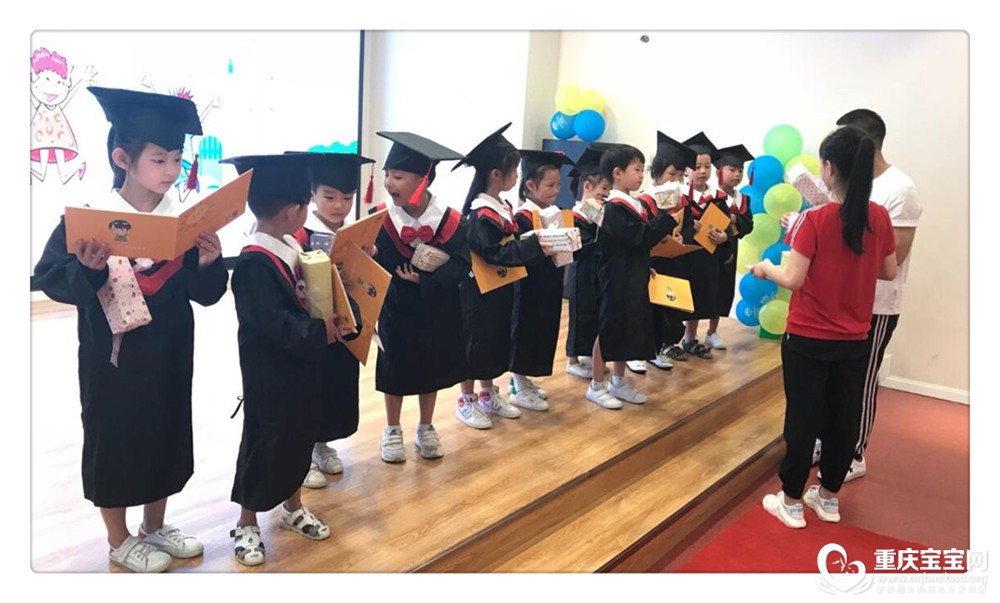 QQ截图20180716145116.jpg