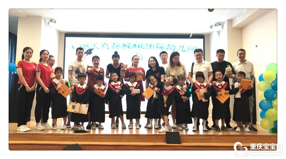 QQ截图20180716145229.jpg