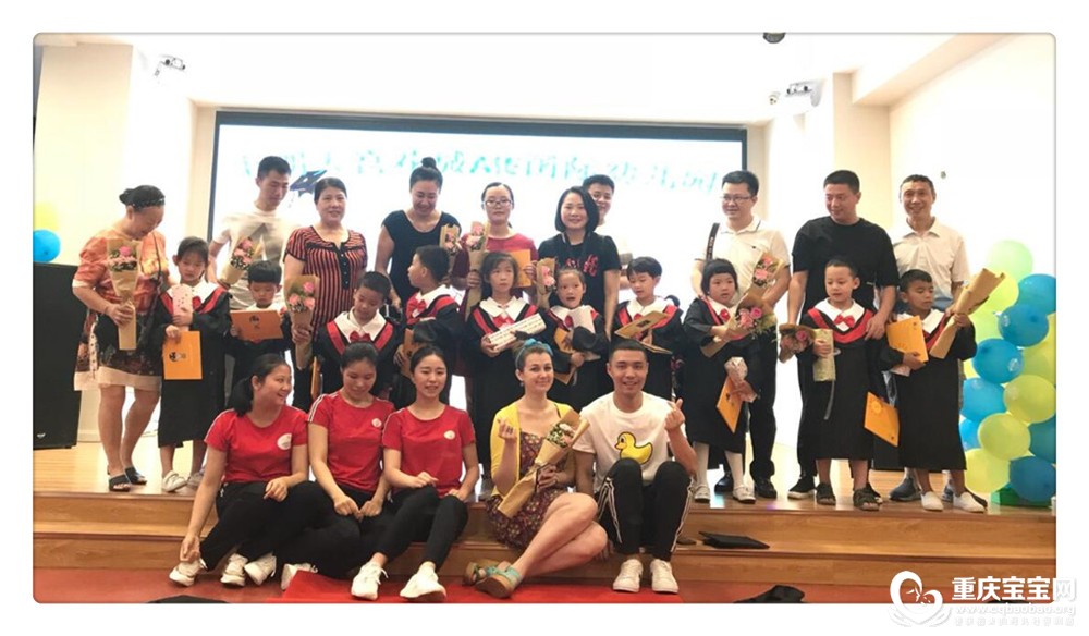 QQ截图20180716145253.jpg
