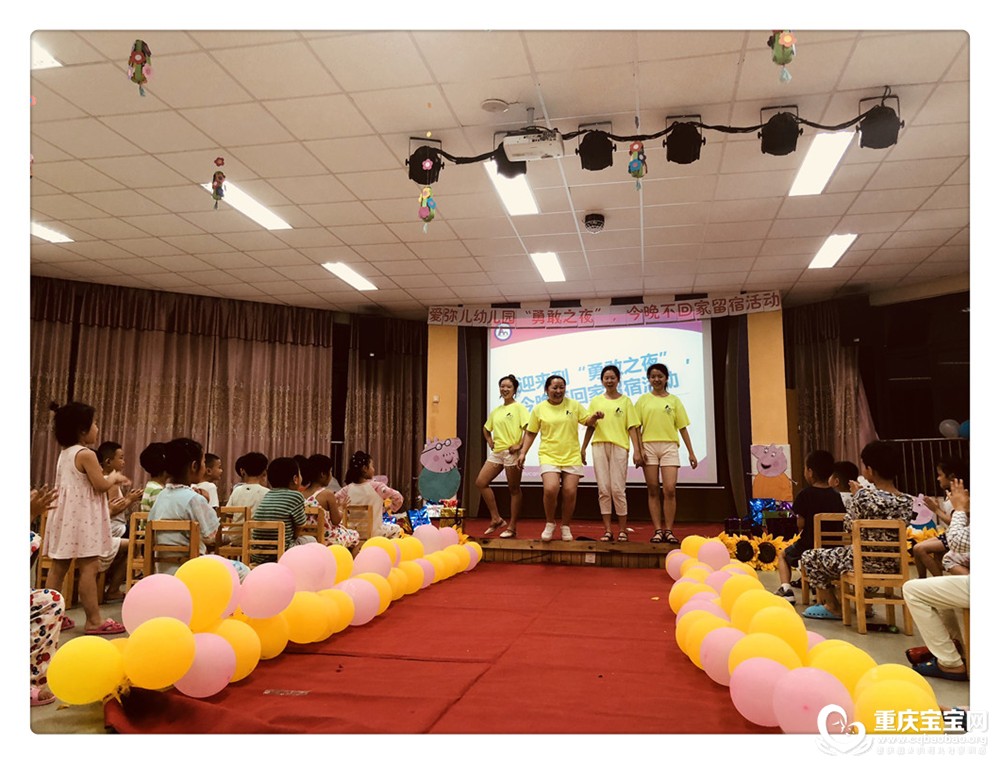 IMG_3373(20180712-211327).jpg