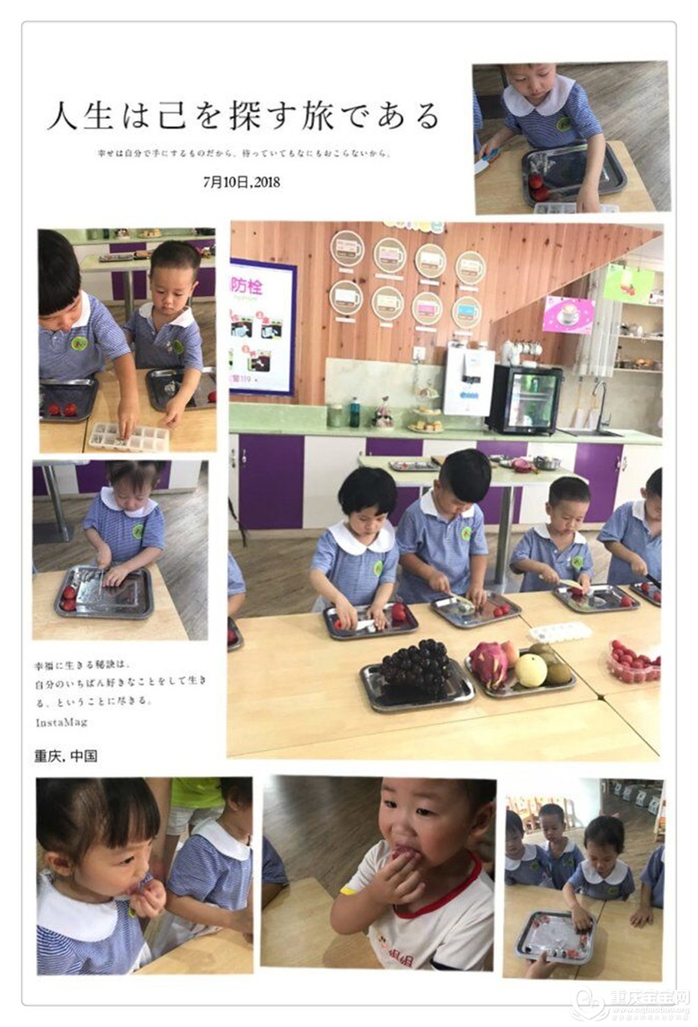 美食6.jpg