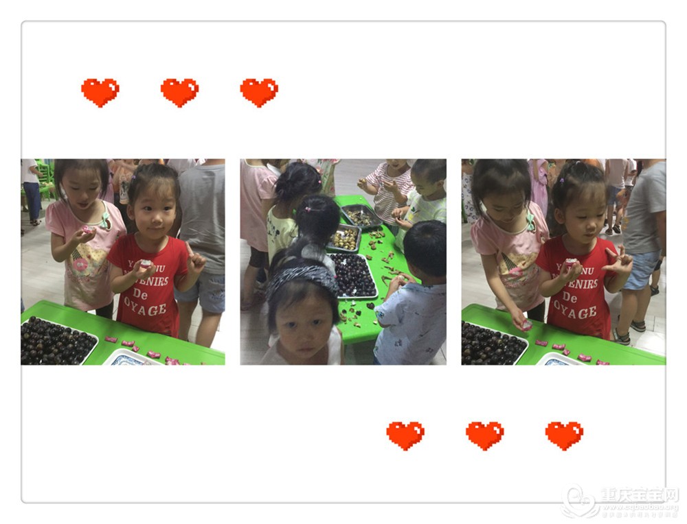 微信图片_2018071613261012.jpg