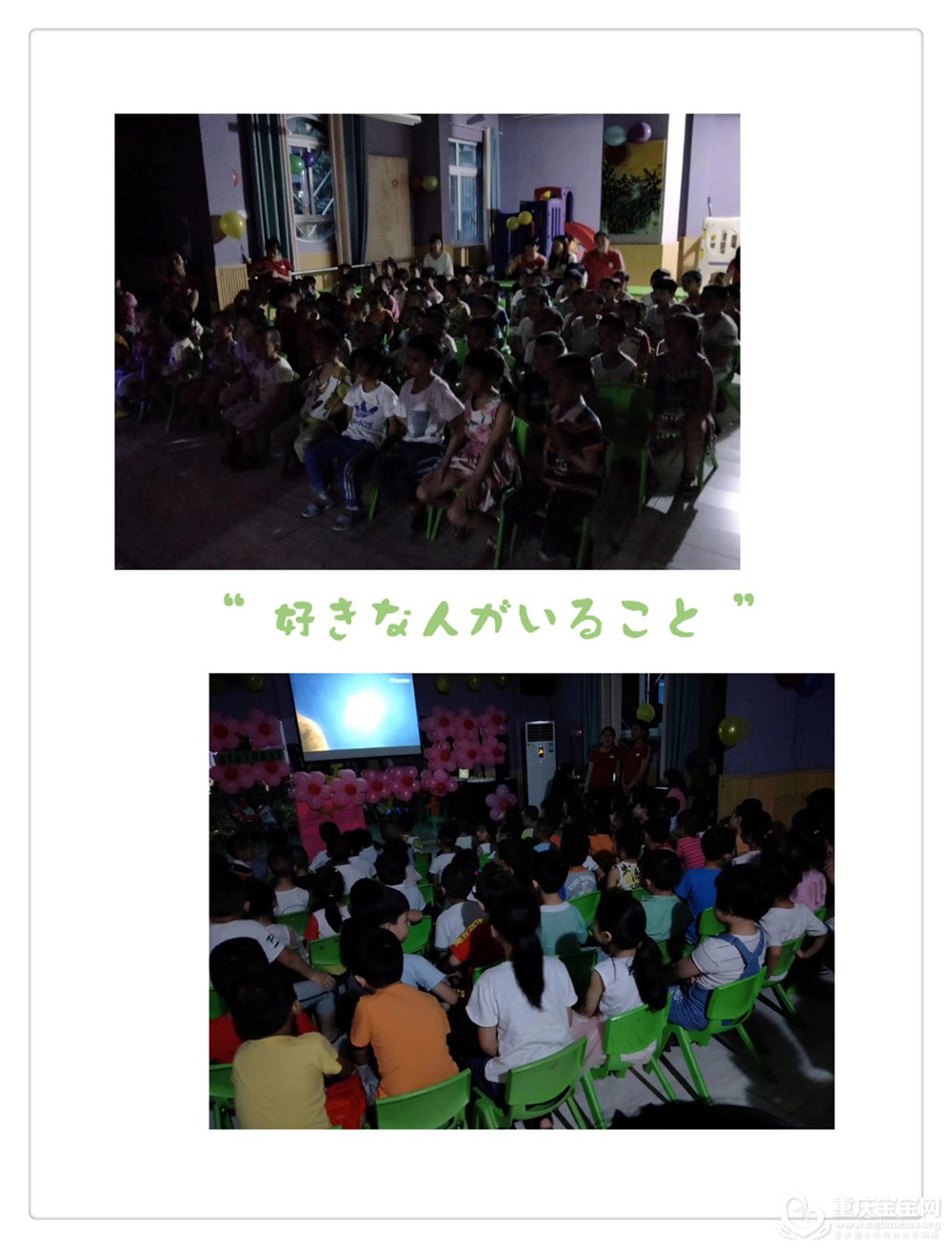 微信图片_2018071613261011.jpg