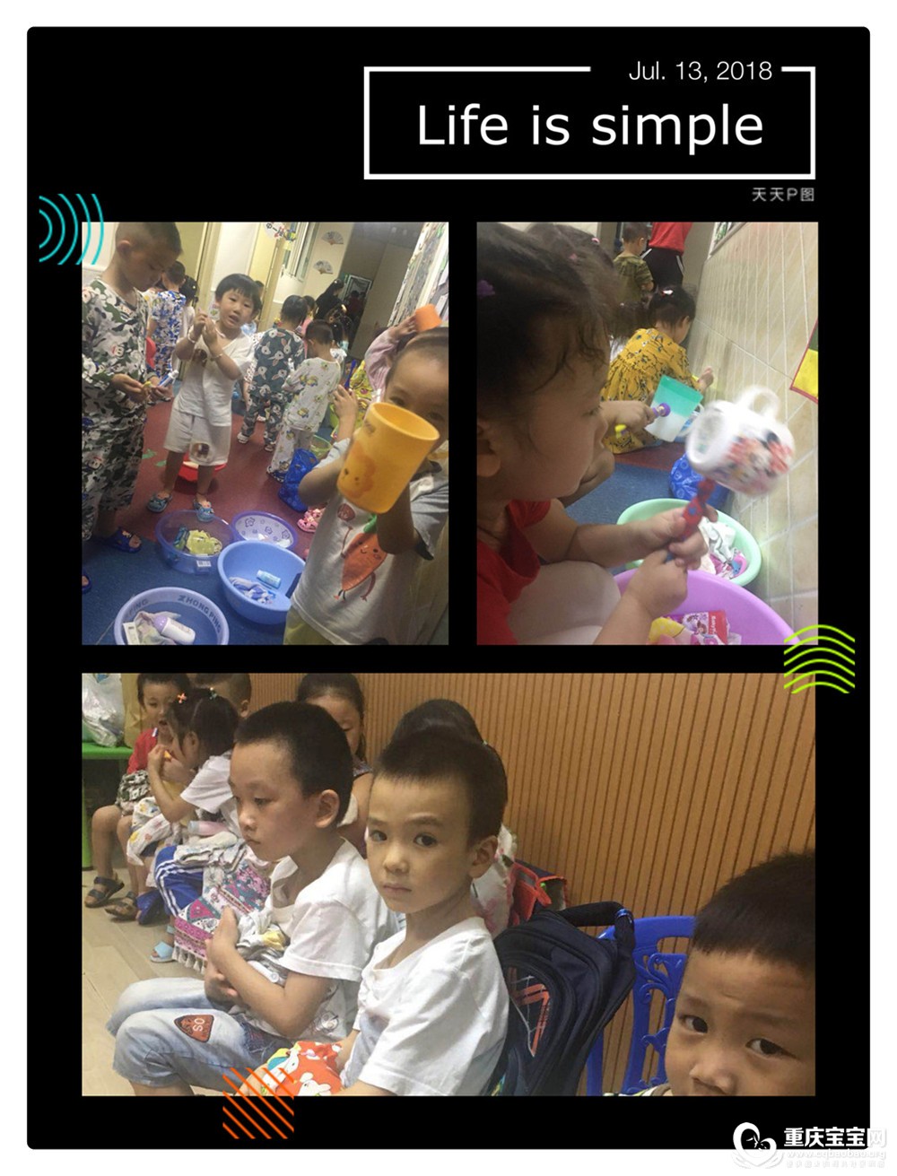 微信图片_201807161326104.jpg
