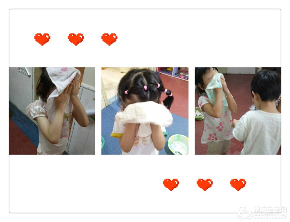 微信图片_201807161326095.jpg