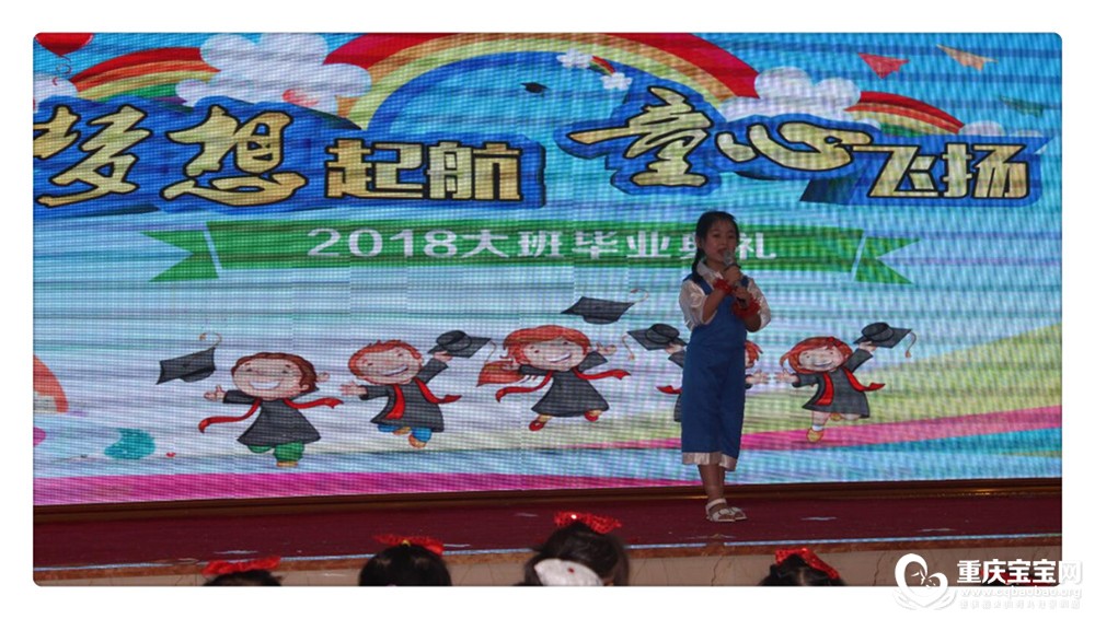 QQ截图20180718172922.jpg