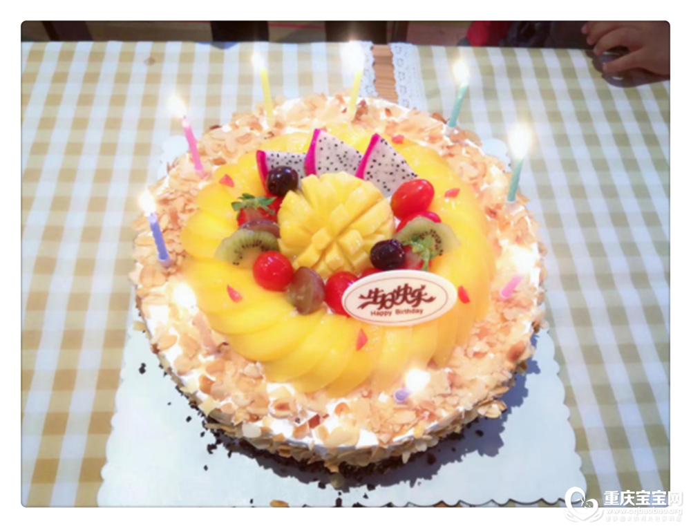 上朗海棠AIE国际幼儿园7、8月集体生日会105.png