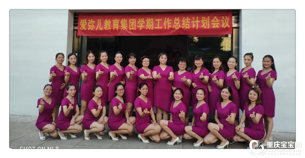 QQ截图20180720091610.jpg