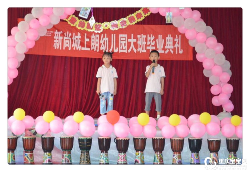 QQ截图20180717093650.jpg