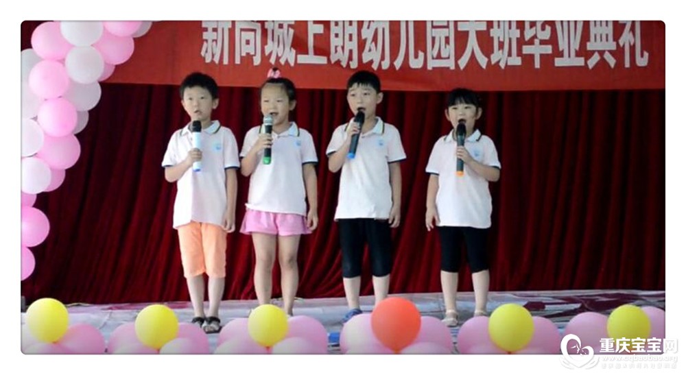 QQ截图20180717093719.jpg