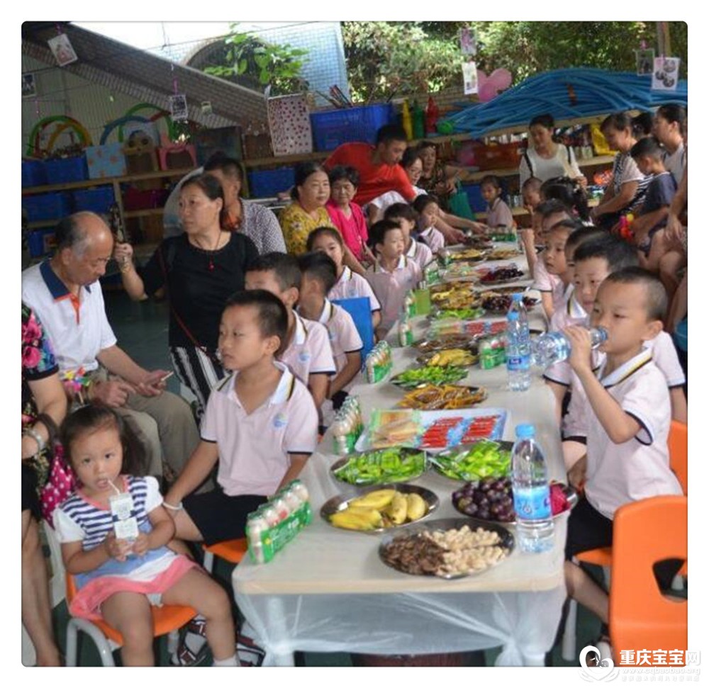 QQ截图20180717093736.jpg