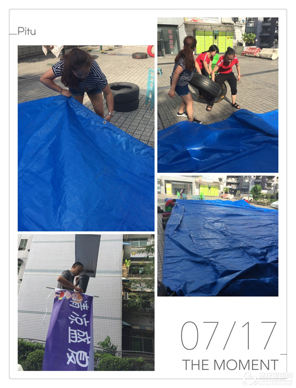 微信图片_2018071820084712.jpg