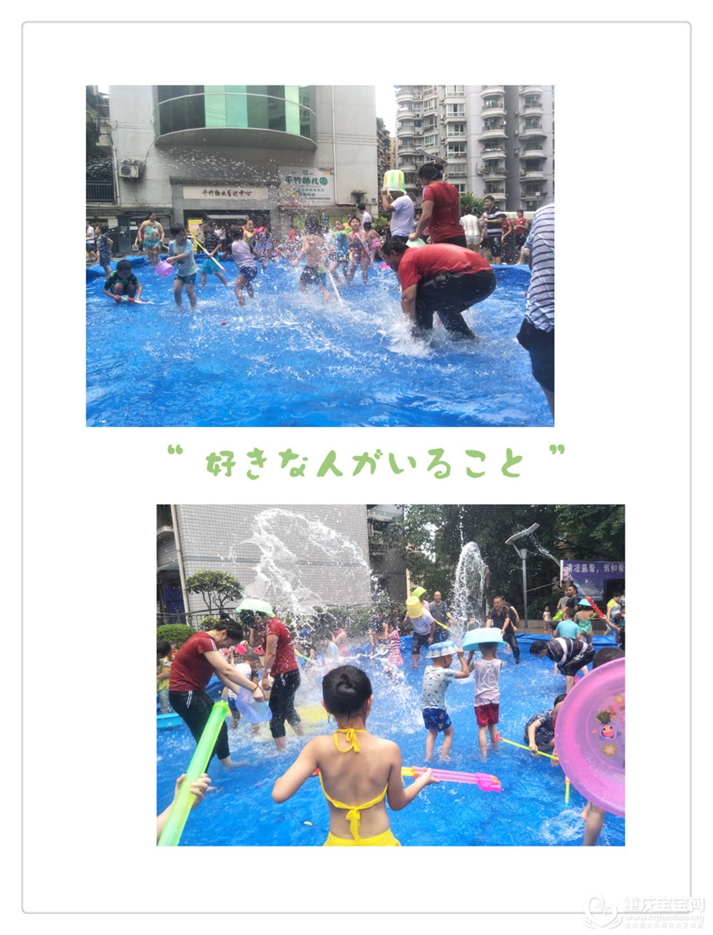 微信图片_201807182008471.jpg