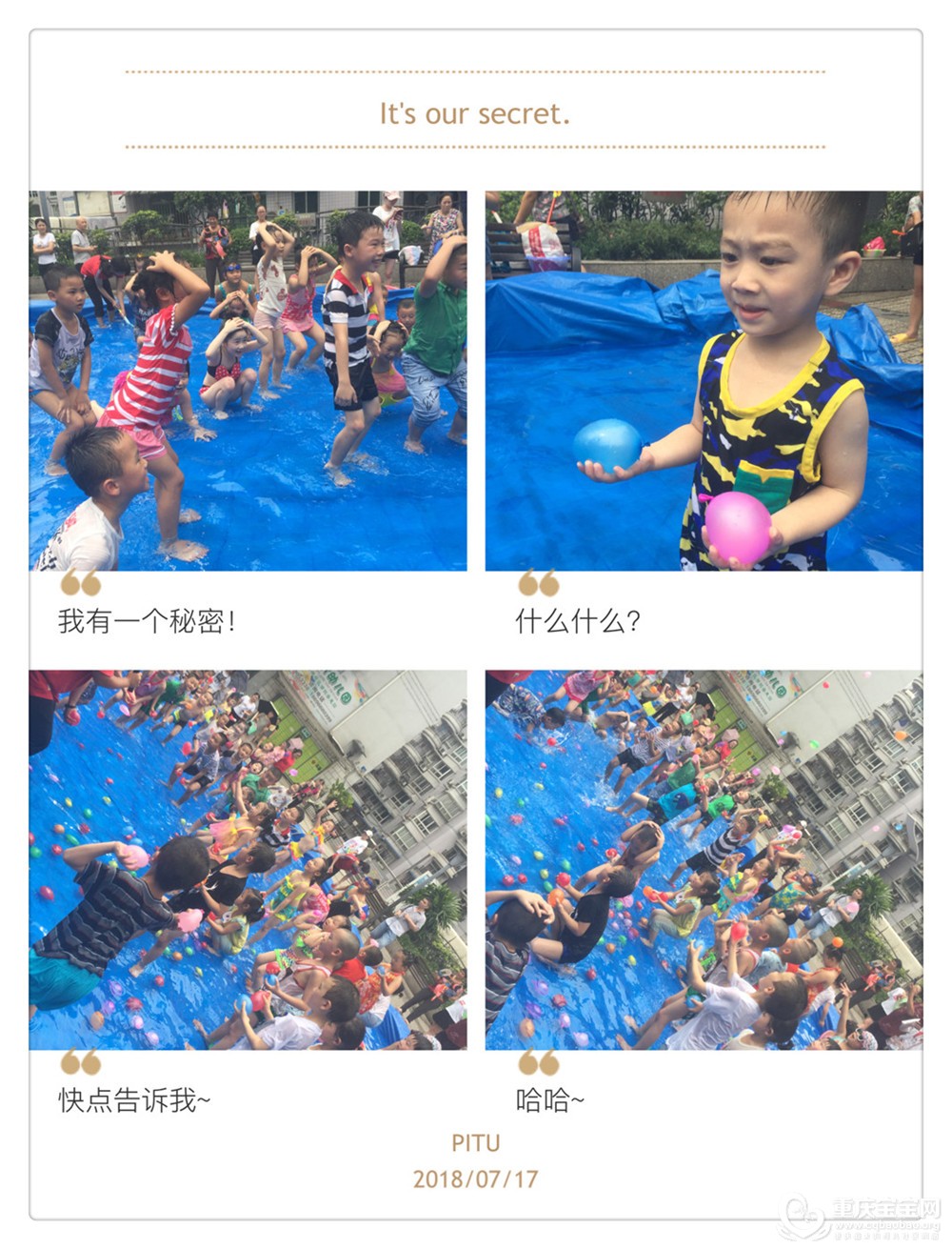 微信图片_201807182008479.jpg