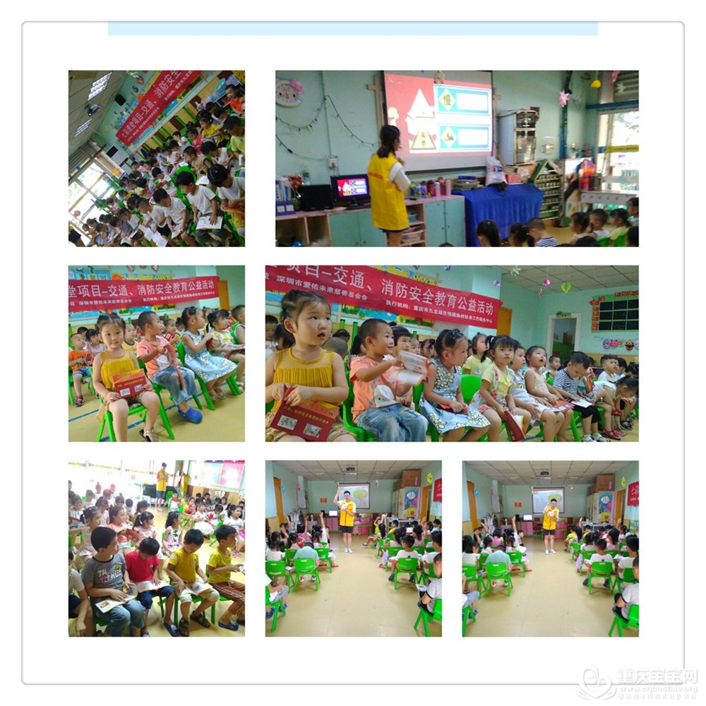pt2018_07_20_09_58_20.jpg