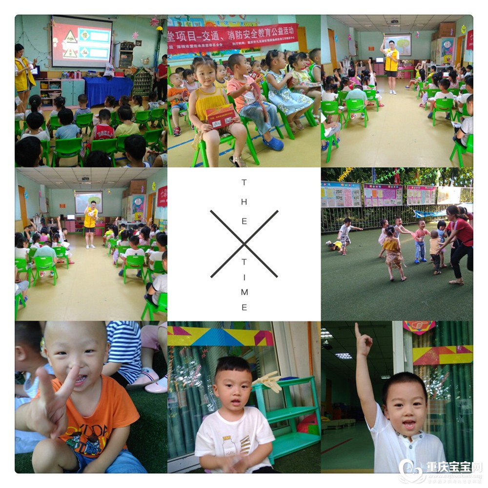 pt2018_07_20_00_43_34.jpg