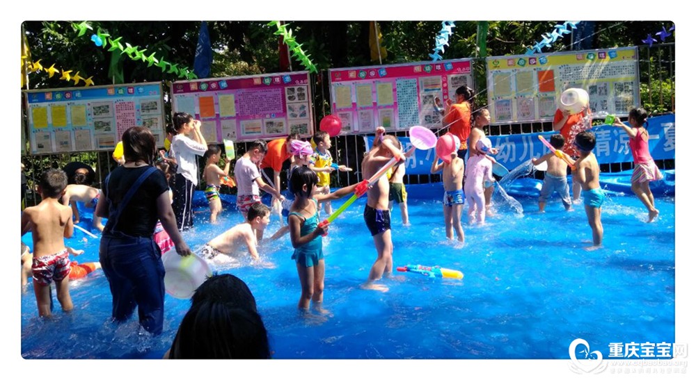 QQ截图20180723103333.jpg