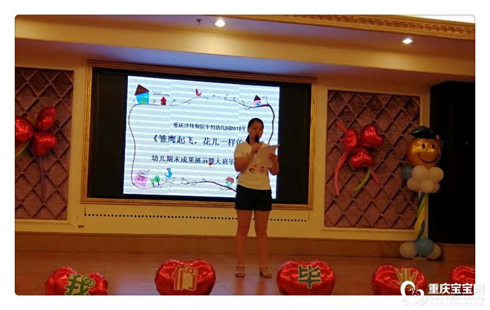 QQ截图20180724171518.jpg