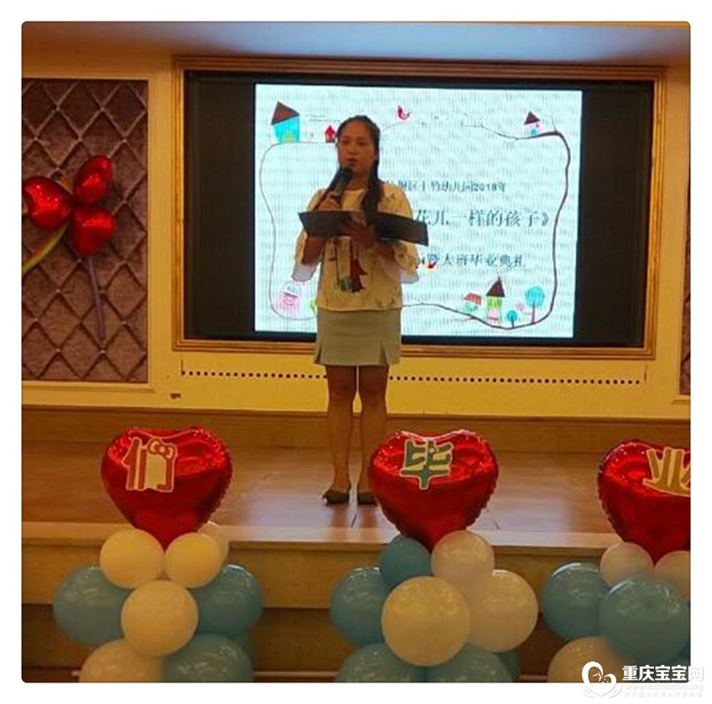 QQ截图20180724171505.jpg