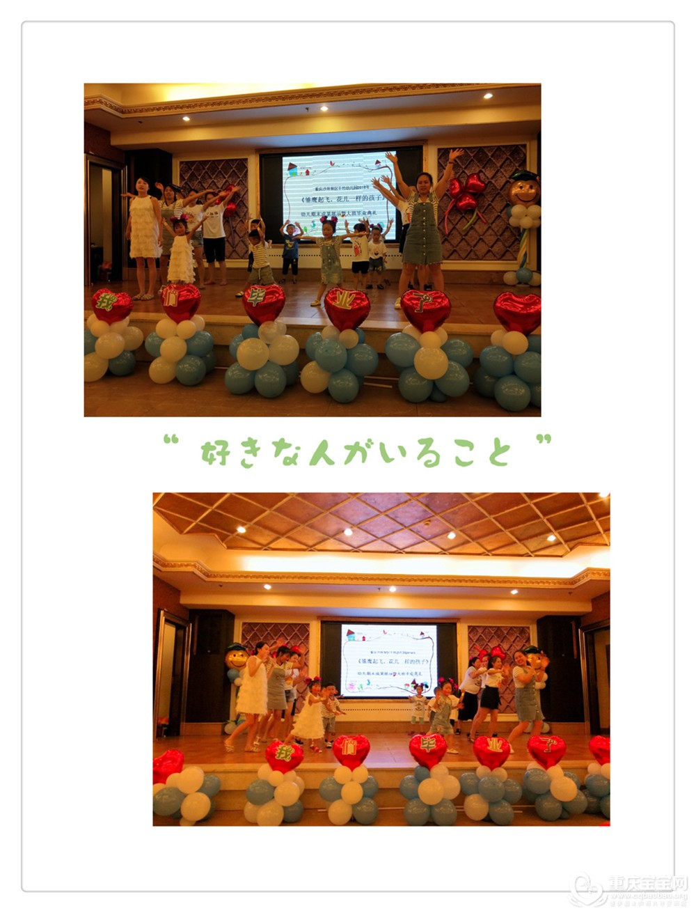 微信图片_201807241129189.jpg