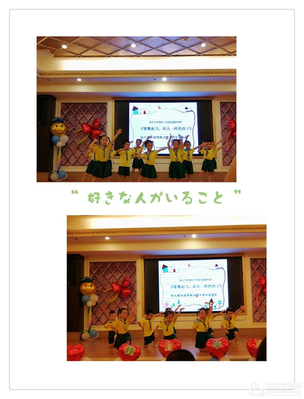微信图片_201807241129187.jpg