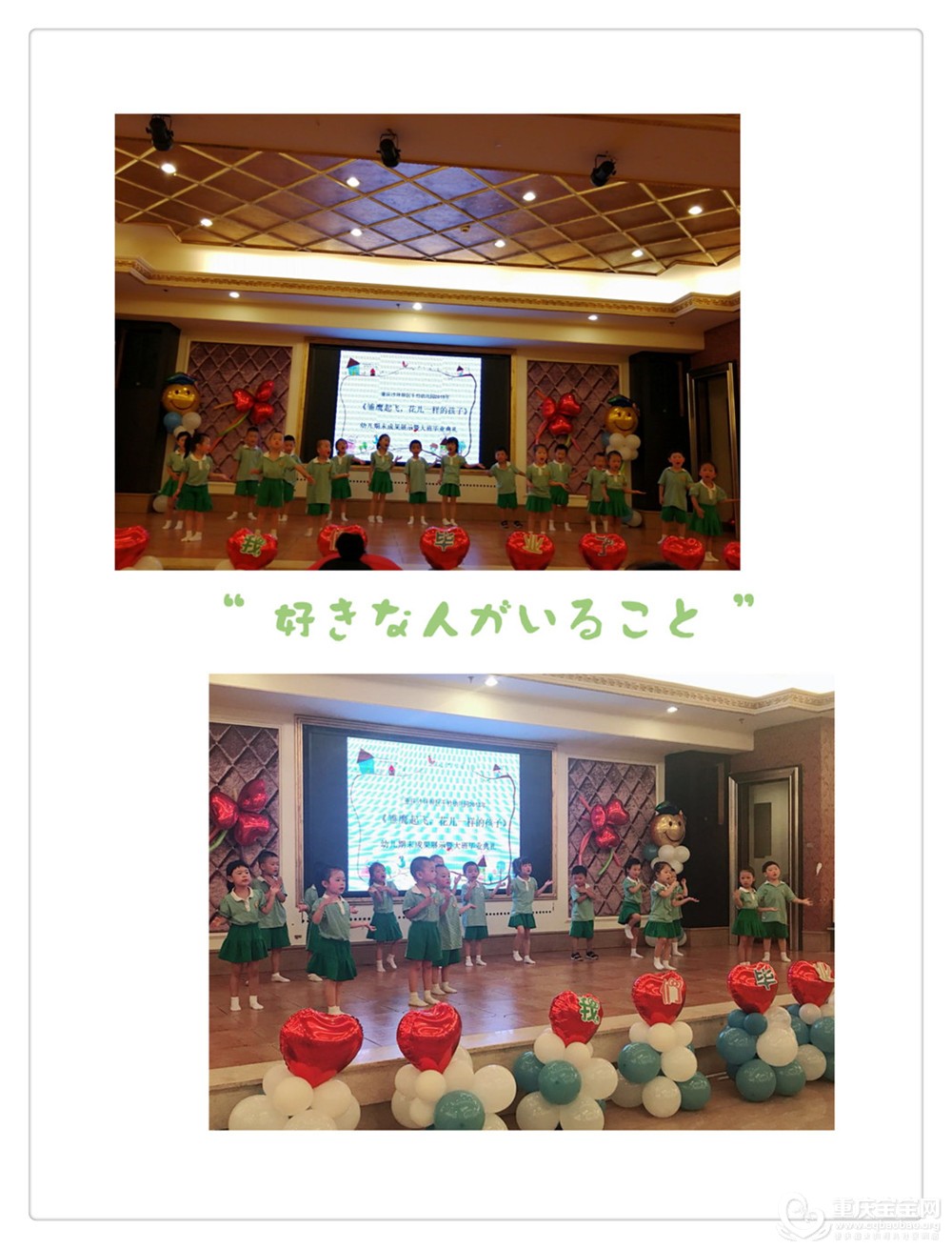 微信图片_201807241129183.jpg