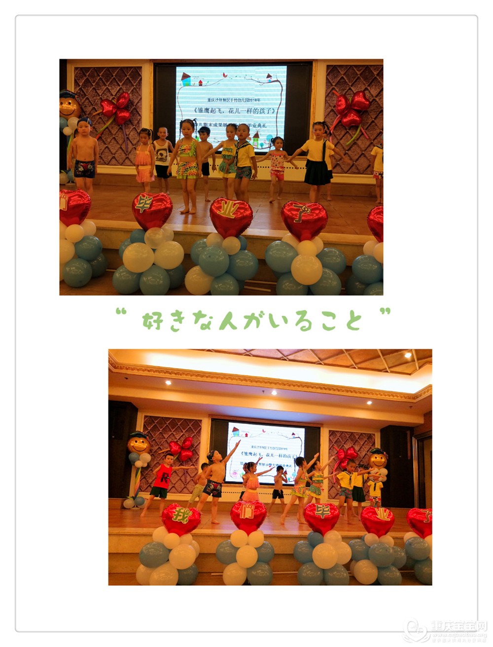微信图片_201807241129188.jpg