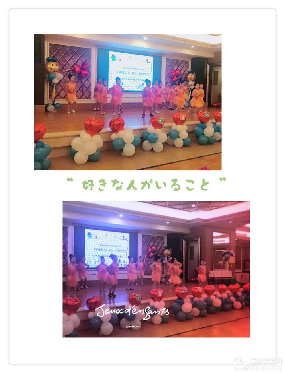 微信图片_201807241129181.jpg