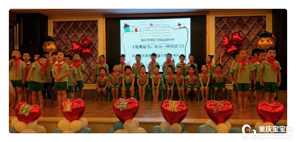 QQ截图20180724171430.jpg
