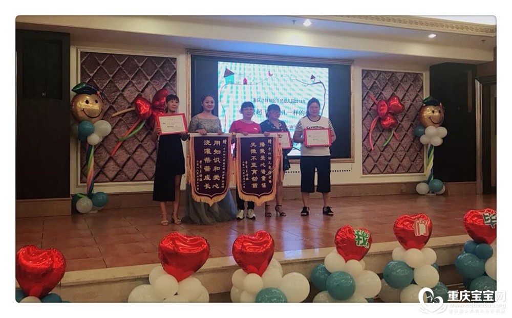 QQ截图20180724171347.jpg