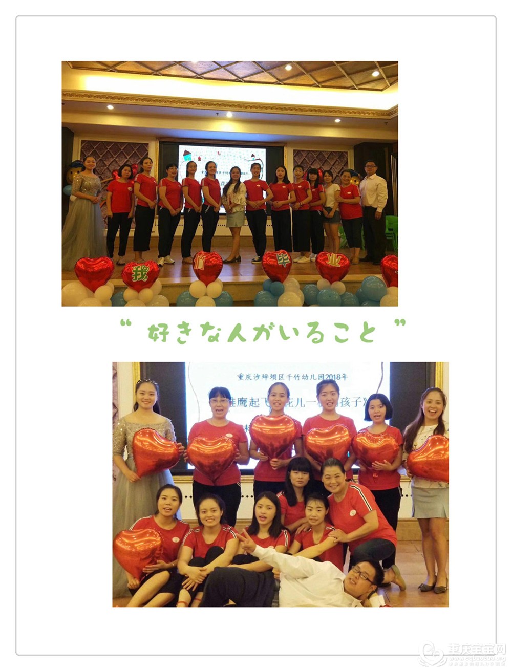 微信图片_2018072411291810.jpg